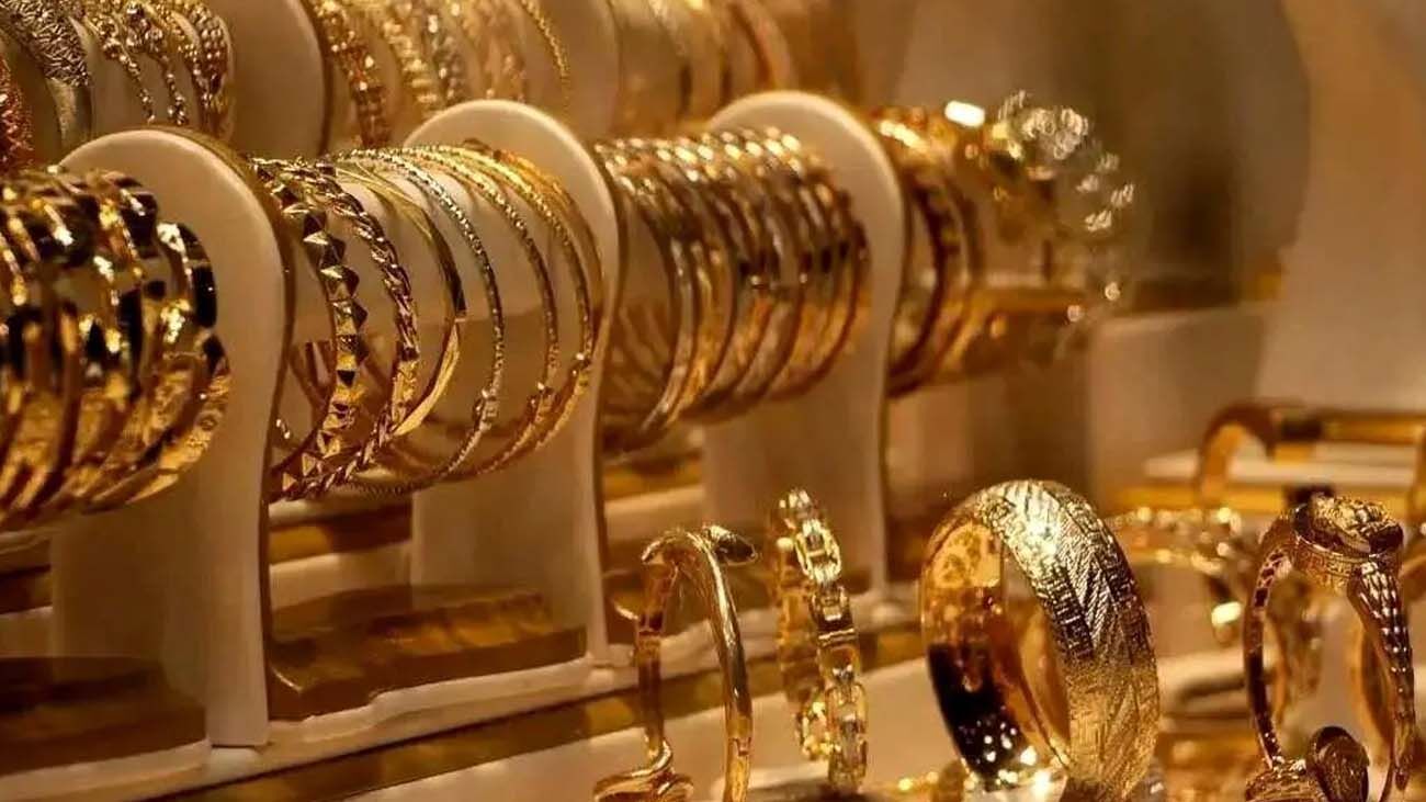 قیمت هر گرم طلا امروز چقدر است؟ آخرین نرخ طلای ۱۸ و ۲۴ عیار