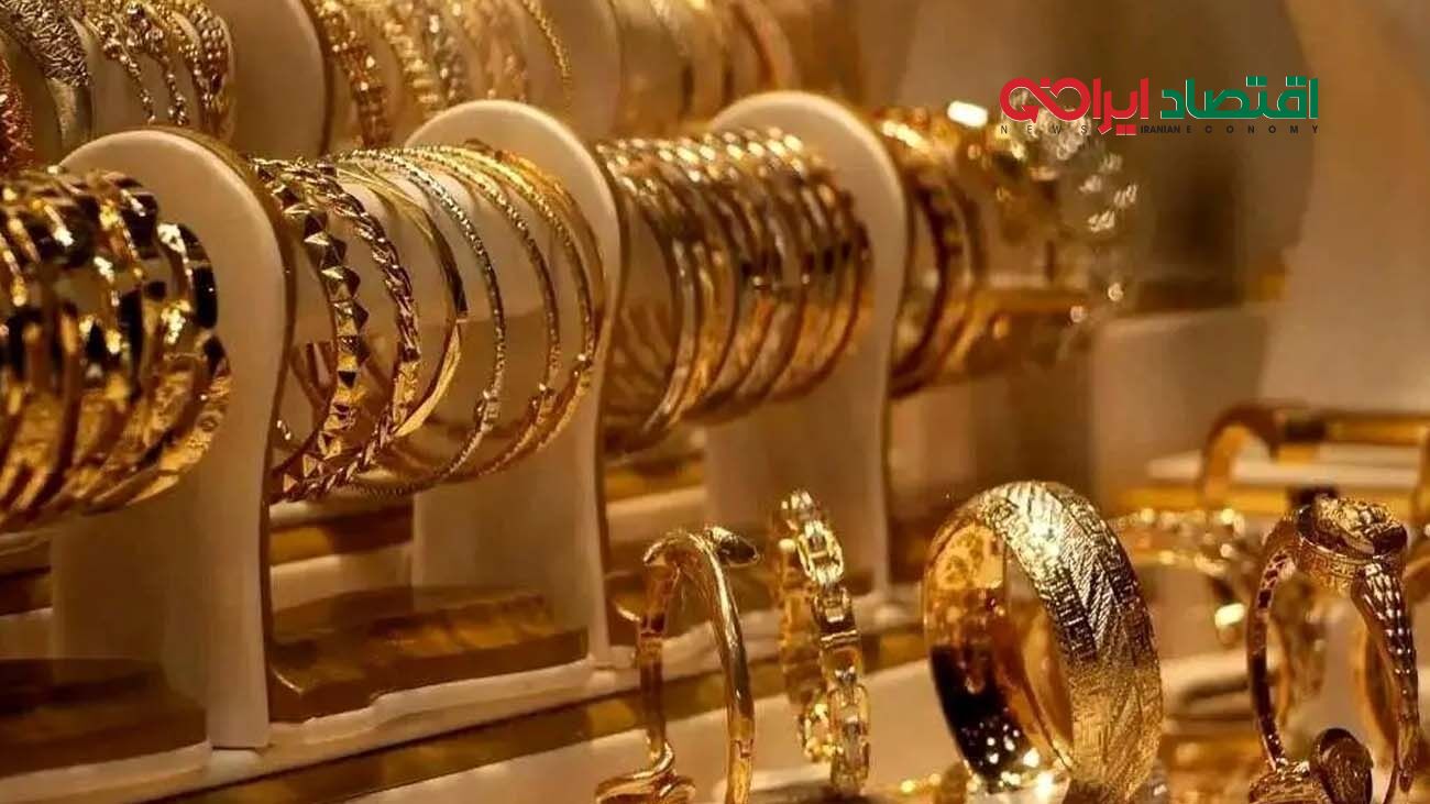 قیمت طلا تا این تاریخ دو برابر می شود 