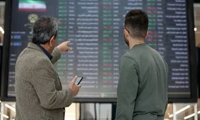 سود سهامداران به حساب‌ها واریز شد؛ مبلغ دقیق را ببینید