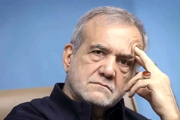 پزشکیان: ما داریم و گشنه‌ایم! + فیلم