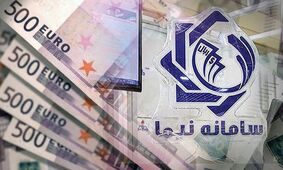  وام ازدواج جوانان چه میزان افزایش یافت؟