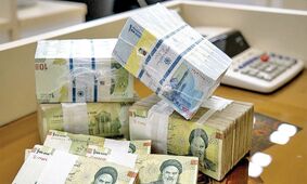 میزان پول نقد در دستان ایرانی‌ها چقدر است؟ +عددی غیرقابل باور!
