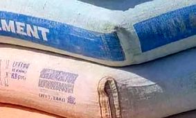 قیمت سیمان امروز 1 مهر 1404 + جدول