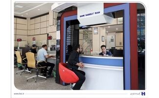 فروش ارز در 60 شعبه منتخب بانک صادرات ایران/ رفع نیازهای مشتریان تا سقف 10 هزار دلار
