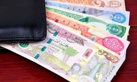قیمت دینار عراق امروز یکشنبه ۲۵ آذر ۱۴۰۳ 