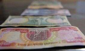 قیمت دینار عراق  به تومان امروز دوشنبه 19 آبان ماه 1404