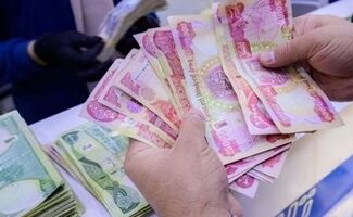 قیمت دینار عراق امروز ۲۴ شهریور ۱۴۰۵