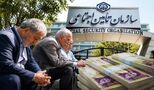خبر مهم برای بازنشستگان تامین اجتماعی