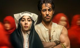 اولین پوستر سریال «بامداد خمار» منتشر شد +عکس