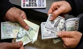 جدیدترین نرخ دلار در بازار ایران ۲۴ خرداد ۱۴۰۴