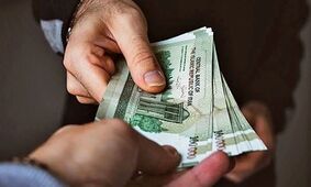 فیش حقوقی سال ۱۴۰۵ فاش شد! افزایش ۴۳ درصدی حقوق در انتظار این افراد