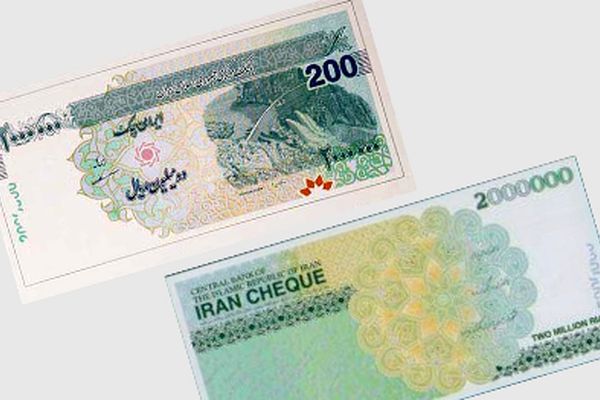 عکس اولین اسکناس ۲۰۰ هزار تومانی + تفسیر عکس های این اسکناس