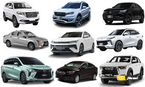 یکی از شرایط سخت و پر خرج واردات خودرو حذف شد! + جزئیات
