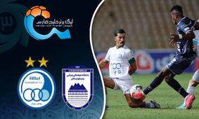 خلاصه بازی چادرملو 1 - استقلال 1/ آیا روزهای سخت آبی‌ها ادامه دارد؟ +فیلم