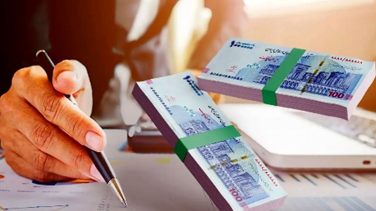چطور وام ۲۵۰ میلیونی دریافت کنیم؟
