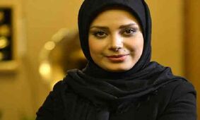 اولین عکس از خواهر پلنگ صبا راد / خوشلگتر از خانم مجری صدا و سیما !