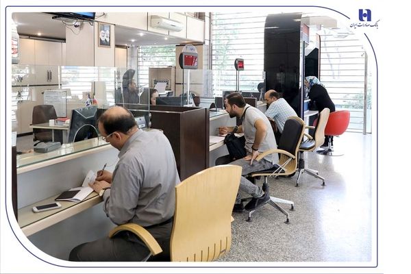 فعالیت شعب کشیک بانک صادرات ایران در روزهای تعطیل پنجشنبه و شنبه