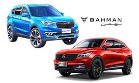 آغاز فروش فوری خودرو با قیمت کارخانه + در 2 رنگ و تحویل 90 روزه 
