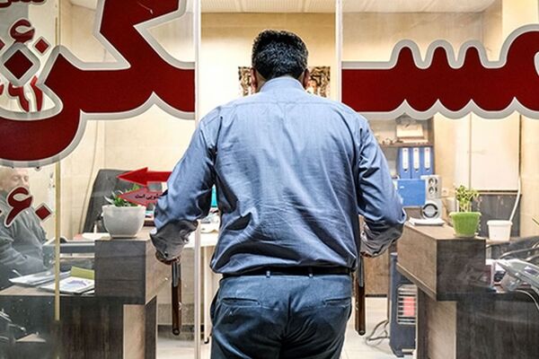 چرا قیمت خانه در این منطقه افزایش یافته است؟