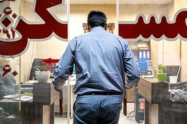 چرا قیمت خانه در این منطقه افزایش یافته است؟