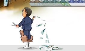 اسراری که در مورد حذف چهار صفر از پول ملی فاش شد!