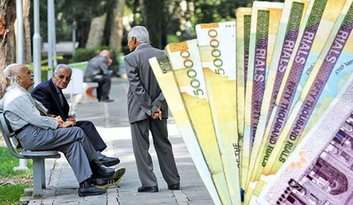 چرا حقوق بازنشستگان در سال جدید با رقم جدید واریز نشد ؟!
