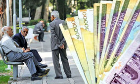 چرا حقوق بازنشستگان در سال جدید با رقم جدید واریز نشد ؟!