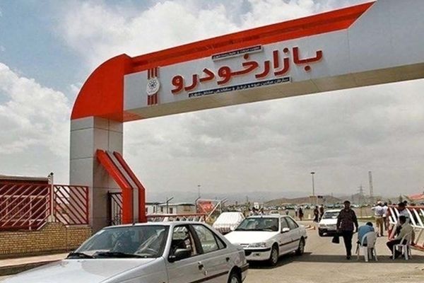 نبض بازار خودرو دوباره تند شد؟ 