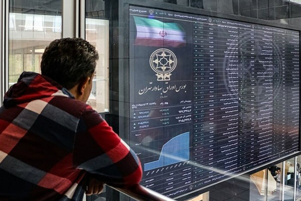 خبر فوری بورسی/ تغییرات مهمی در فعالیت صندوق‌ها رخ داد!