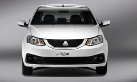 ساینا به 393 میلیون تومان رسید + جدول کامل قیمت های سایپا