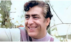 عکس جنجالی لب آبی محمدعلی فردین در اوج جذابیت؛ سال 1346