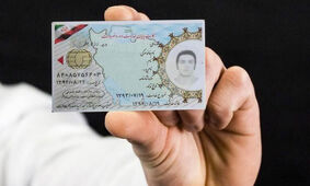 صدور گواهی تجرد و صدور کارت معافیت سربازی چقدر تمام می شود؟/ هزینه خدمات دولتی در سال 1403
