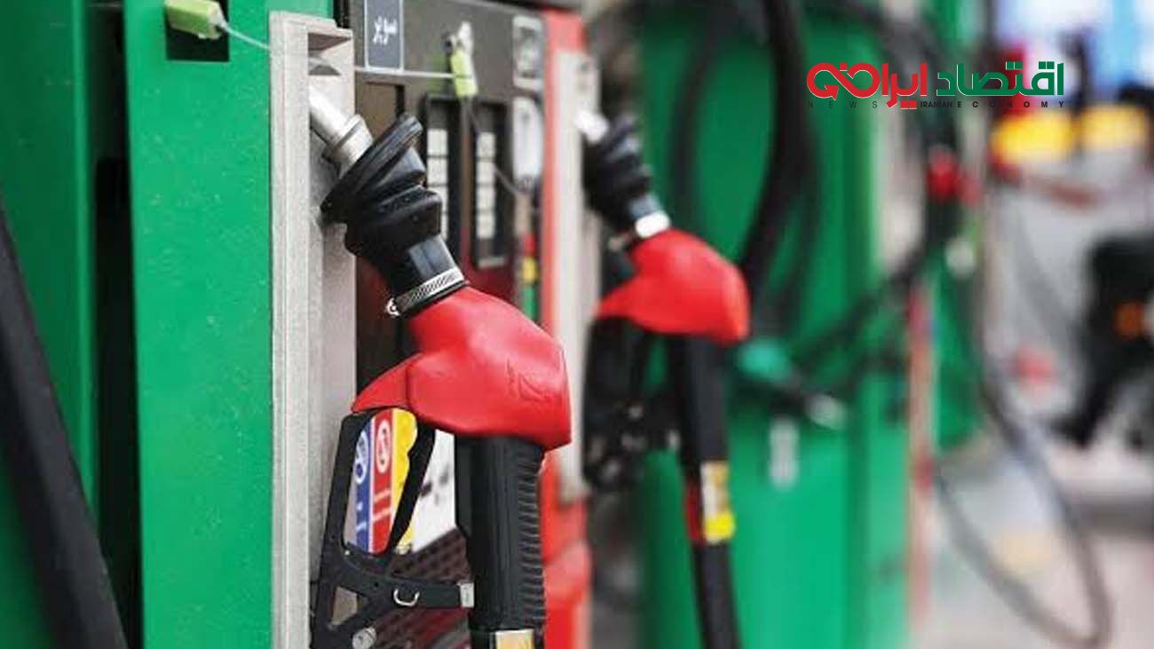 قیمت جدید بنزین اعلام شد