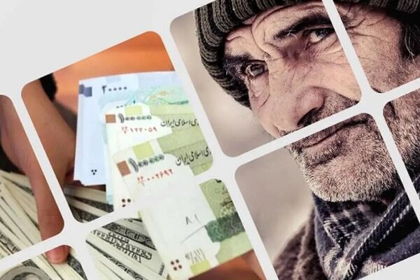 آخرین اخبار از افزایش حقوق بازنشستگان تامین اجتماعی 