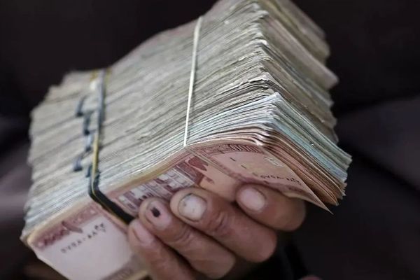 قیمت افغانی امروز چهارشنبه 17 دی ۱۴۰۴