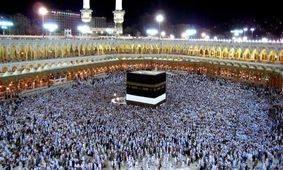 اعلام سقف تعهدات بیمه‌ای زائران حج با جزییات کامل + سند