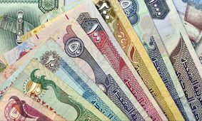 قیمت درهم امارات به تومان امروز دوشنبه 28 مهر 1404