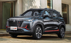 شرایط فروش فوق العاده این خودرو پرطرفدار بازار اعلام شد / قابل توجه متقاضیان !
