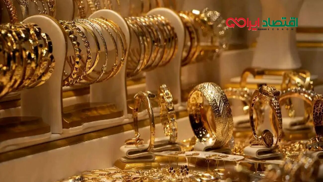پیش‌بینی قیمت طلا در اردیبهشت 1404/ خریداران طلا این تاریخ‌ها را از دست ندهند!
