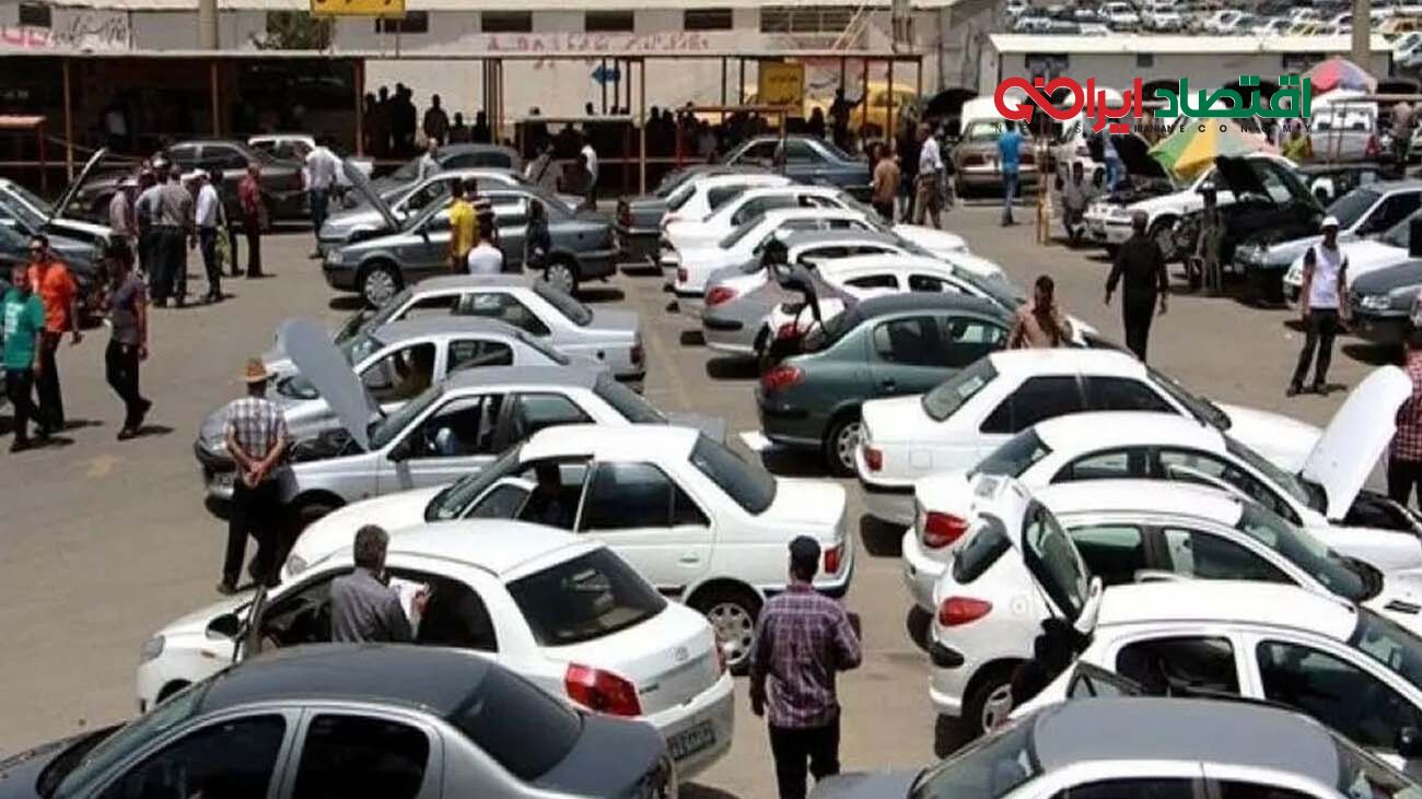 قیمت خودرو امروز ۲۹ مرداد ۱۴۰۳/ بازار خودرو در سراشیبی  