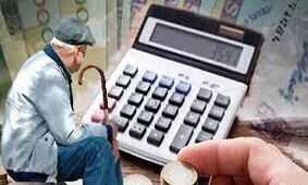 حقوق بازنشستگان از مهر 3 میلیون اضافه می شود
