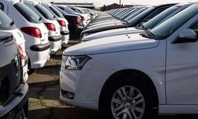 جدیدترین جدول قیمت خودروهای کارکرده امروز 2 شهریور1404