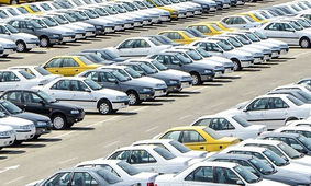 ماشین ثبت نام کن یک میلیارد به جیب بزن!
