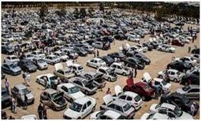 بازار خودرو زیر و رو شد/ریزش ناگهانی 30 تا 350 میلیونی خودرو داخلی و مونتاژی!