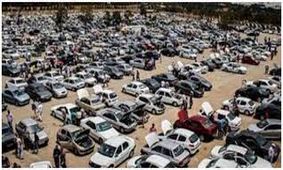 بازار خودرو زیر و رو شد/ریزش ناگهانی 30 تا 350 میلیونی خودرو داخلی و مونتاژی!