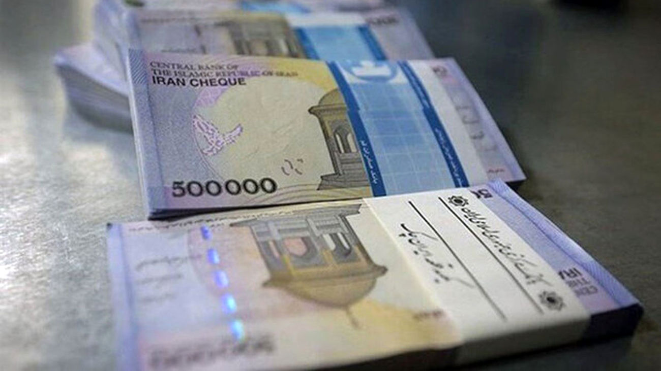 واریز حقوق ماهیانه تامین اجتماعی برای زنان خانهدار از این ماه به کد ملی