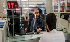 هشدار جدی مجلس به بانک‌ها؛ آیا آماده اخراج و جریمه هستید؟