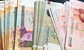 سرنوشت واحد پول ملی در هاله‌ای از ابهام + فیلم