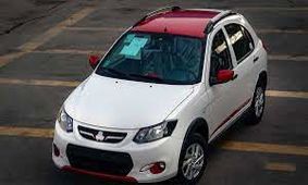 ریزش بی سابقه قیمت کوییک در بازار