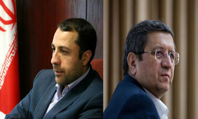 دعوای کودکانه همتی وصالح آبادی ! / بی اعتباری بانک مرکزی چه بهایی دارد؟